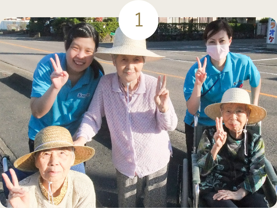 便利なアクセス