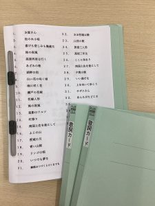 ブログ画像